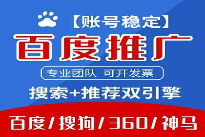 精准投放，信息流广告的秘诀：某电商平台的实战经验